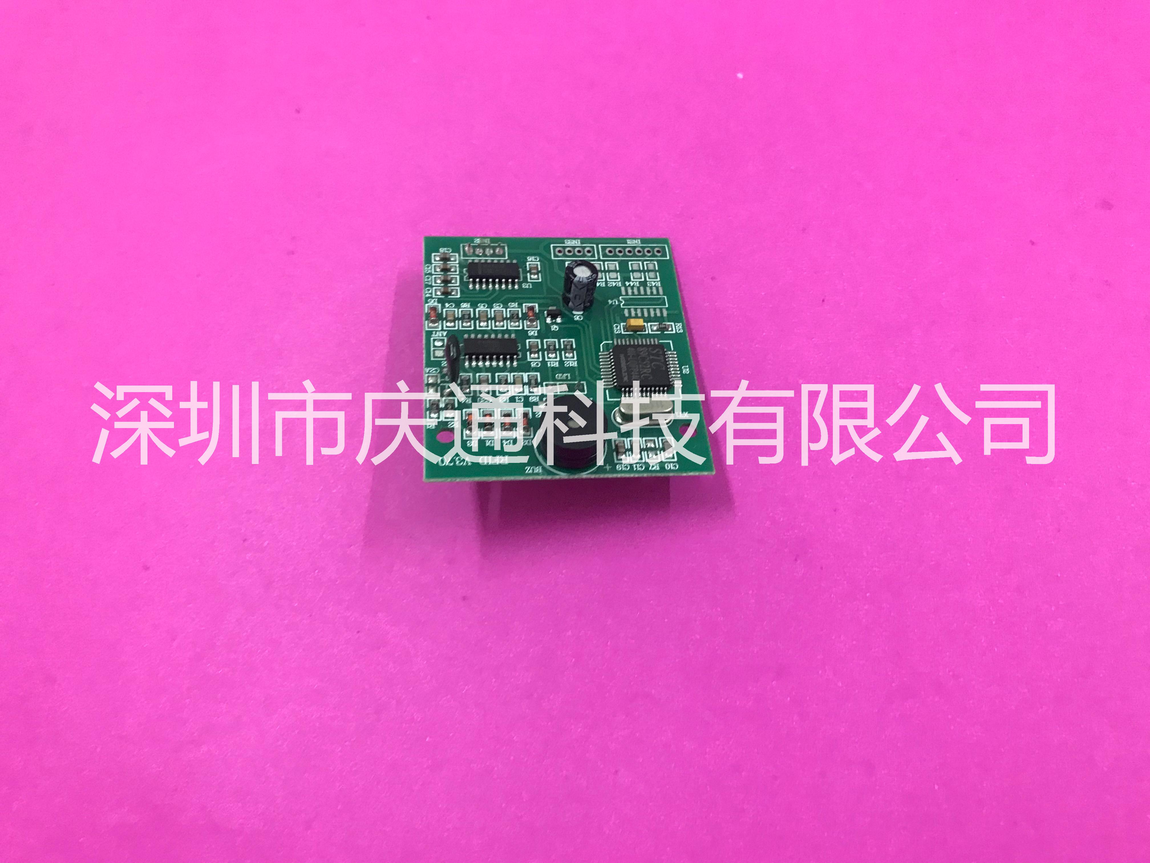 ID-9910只讀讀卡器門禁讀卡器TEMIC讀頭電梯讀卡器停車場刷卡機