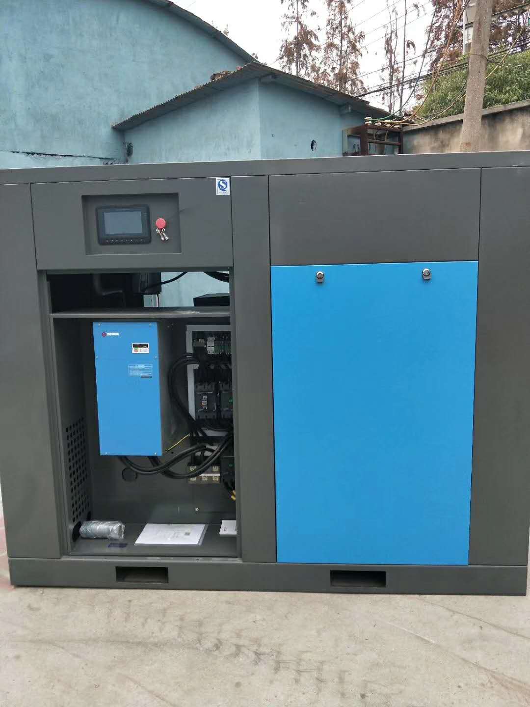 永磁變頻15kw每小時耗電量