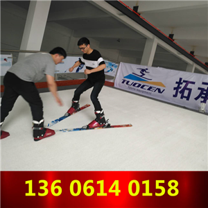 冰雪運(yùn)動體驗設(shè)備 兒童訓(xùn)練滑雪機(jī) 可折疊可移動滑雪機(jī)