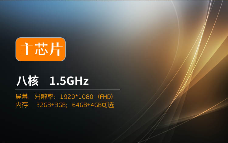 防爆數(shù)字移動(dòng)電話機(jī)/X1-Ex