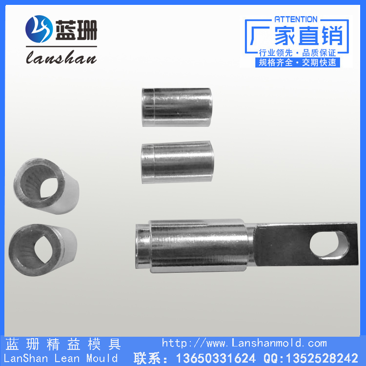 廣東針筒模具配件  冠簧連接器定制哪家好   冠簧連接器定制批發(fā)  冠簧連接器定制電話 針筒模具配件 廣東針筒模具