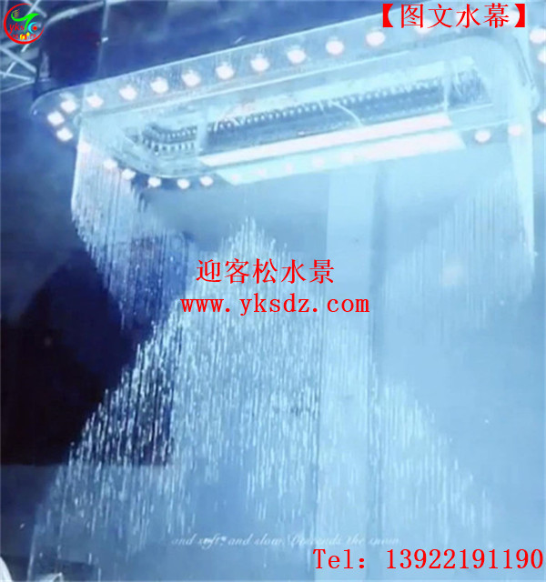 廣州迎客松電子科技有限公司