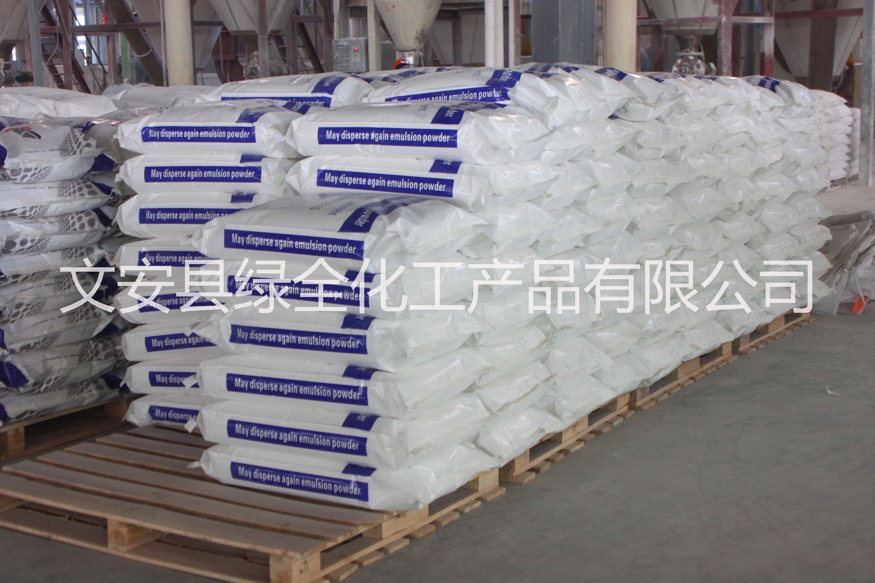 抑塵劑電廠鐵路煤炭抑塵粉企業(yè)合作伙伴