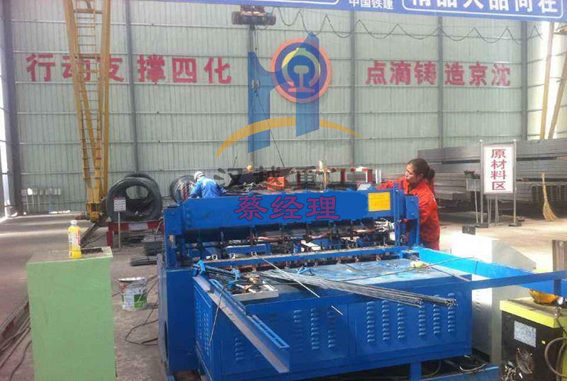 內(nèi)蒙古全自動(dòng)鋼筋網(wǎng)排焊機(jī)廠家