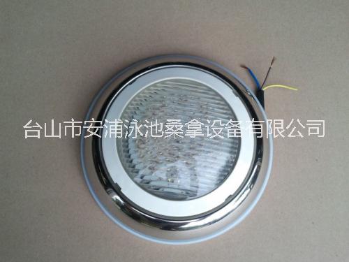 LED水底燈防水游泳池壁掛燈WL150SS4、WL150SS6、WL150SS7、WL150SS8、WL150SS12
