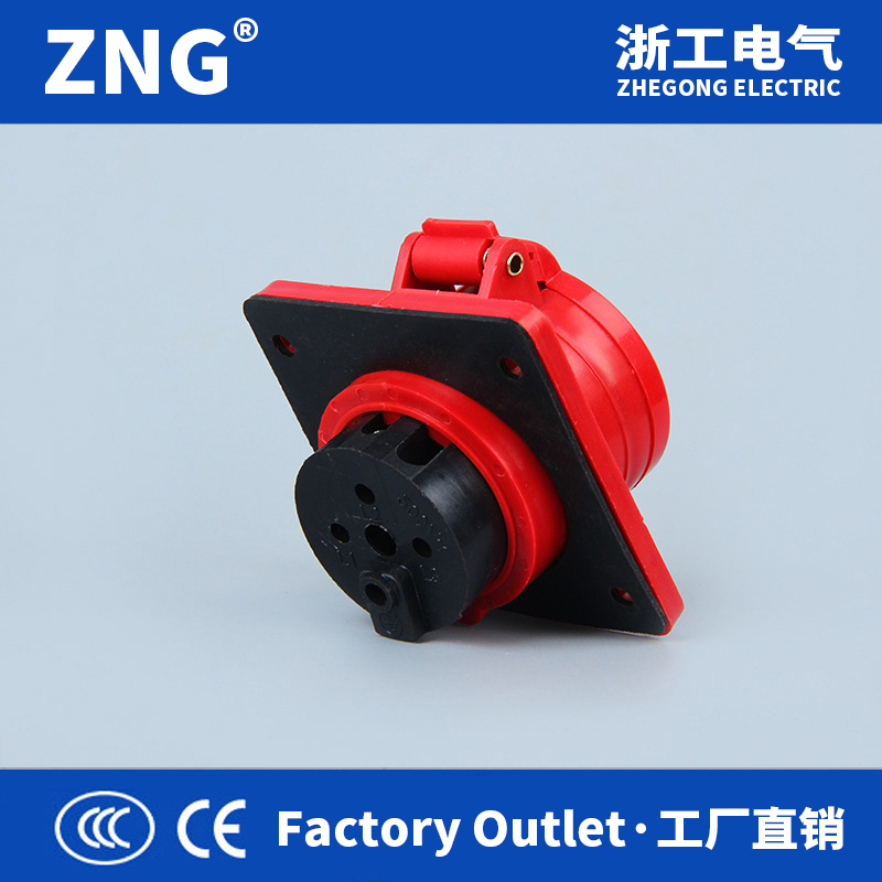 浙工16a4p工業(yè)插座暗裝斜座 380V三相四線配電箱插頭座 廠家直銷
