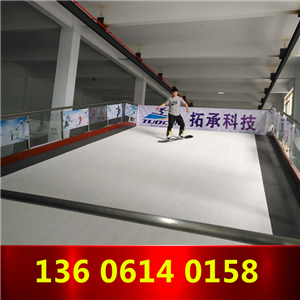 健身房滑雪機(jī) 兒童訓(xùn)練室內(nèi)滑雪機(jī) 溫州兒童滑雪體驗(yàn)機(jī)廠家