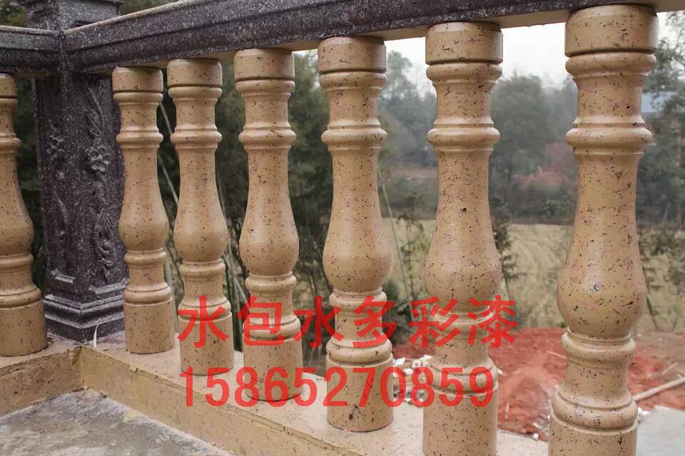 花瓶柱液態(tài)水包水多彩漆涂瑞特水包水仿石漆