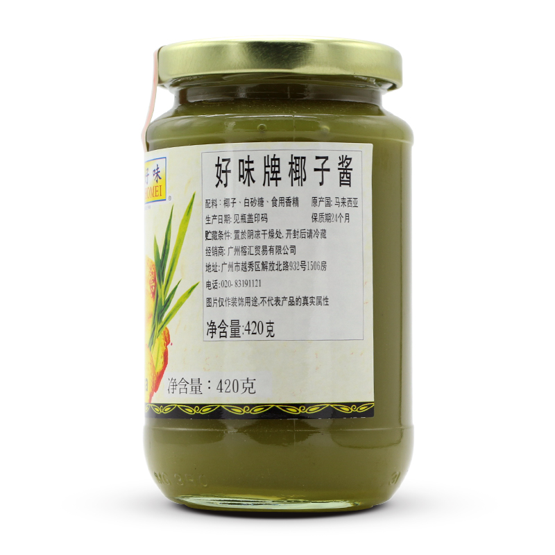 新店促銷(xiāo) 馬來(lái)西亞進(jìn)口 好味牌果醬 c 椰子醬蛋椰醬 香蘭葉味kaya