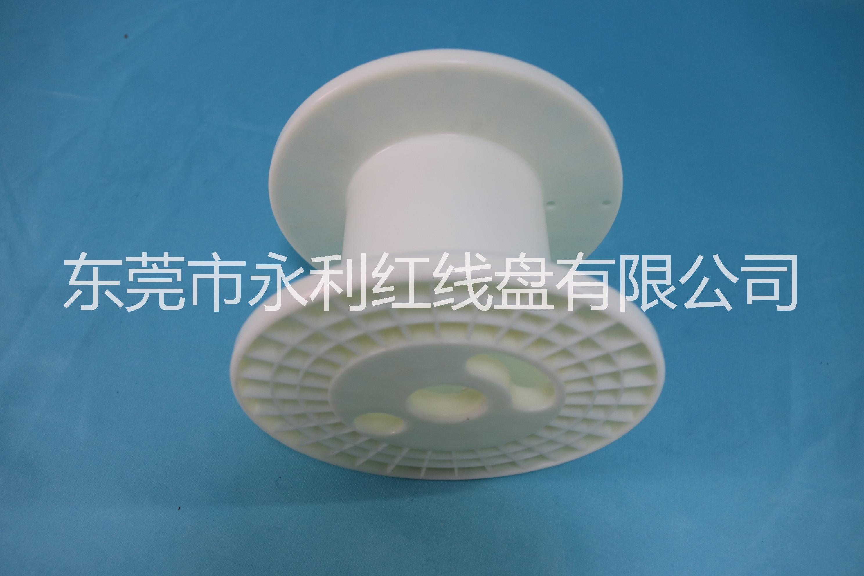 供應(yīng)廣東哪里有塑料線盤；廣東哪里有塑料線盤生產(chǎn)廠家、*惠 20  P8膠軸