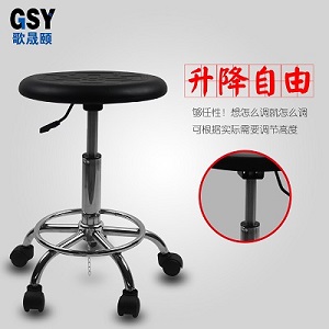 東莞歌晟頤pu防靜電椅 電子車(chē)間自由旋轉(zhuǎn)靠背椅 光電工廠椅