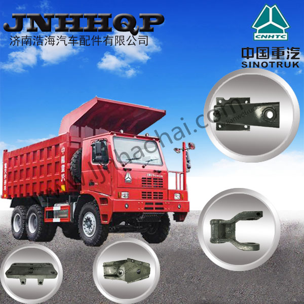 供應(yīng)徐工配件 徐工裝載機(jī)配件 礦車寬體車配件 380900930輪轂總成