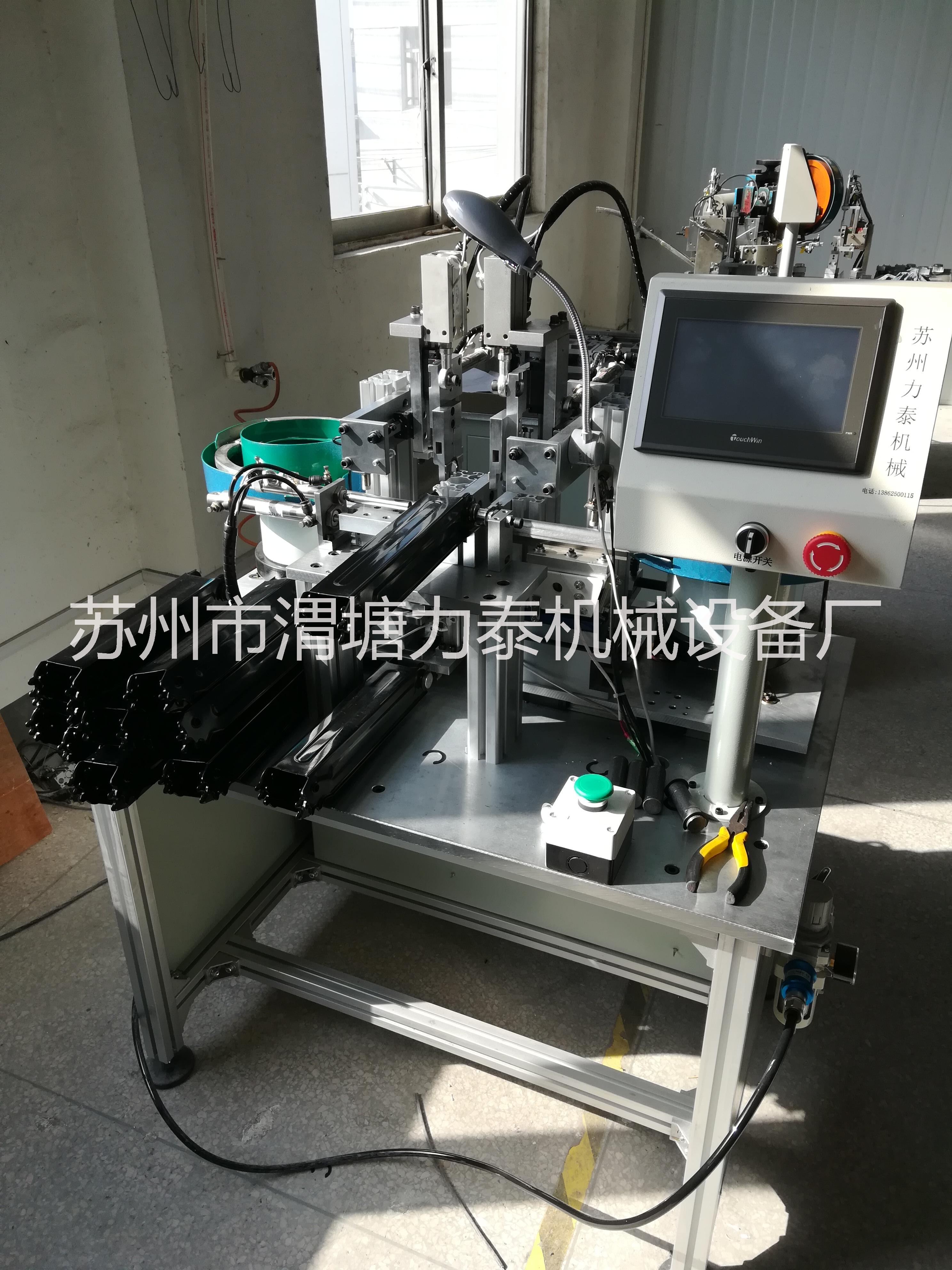 蘇州力泰E型卡簧壓入機