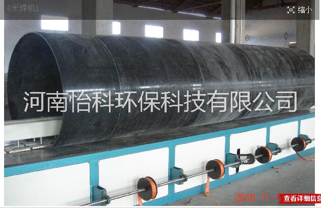 河南塑料焊接廠家供應(yīng)Hcl儲罐H3PO4儲罐氧化鋁儲罐 Hcl儲罐H3PO4罐氧化鋁儲罐