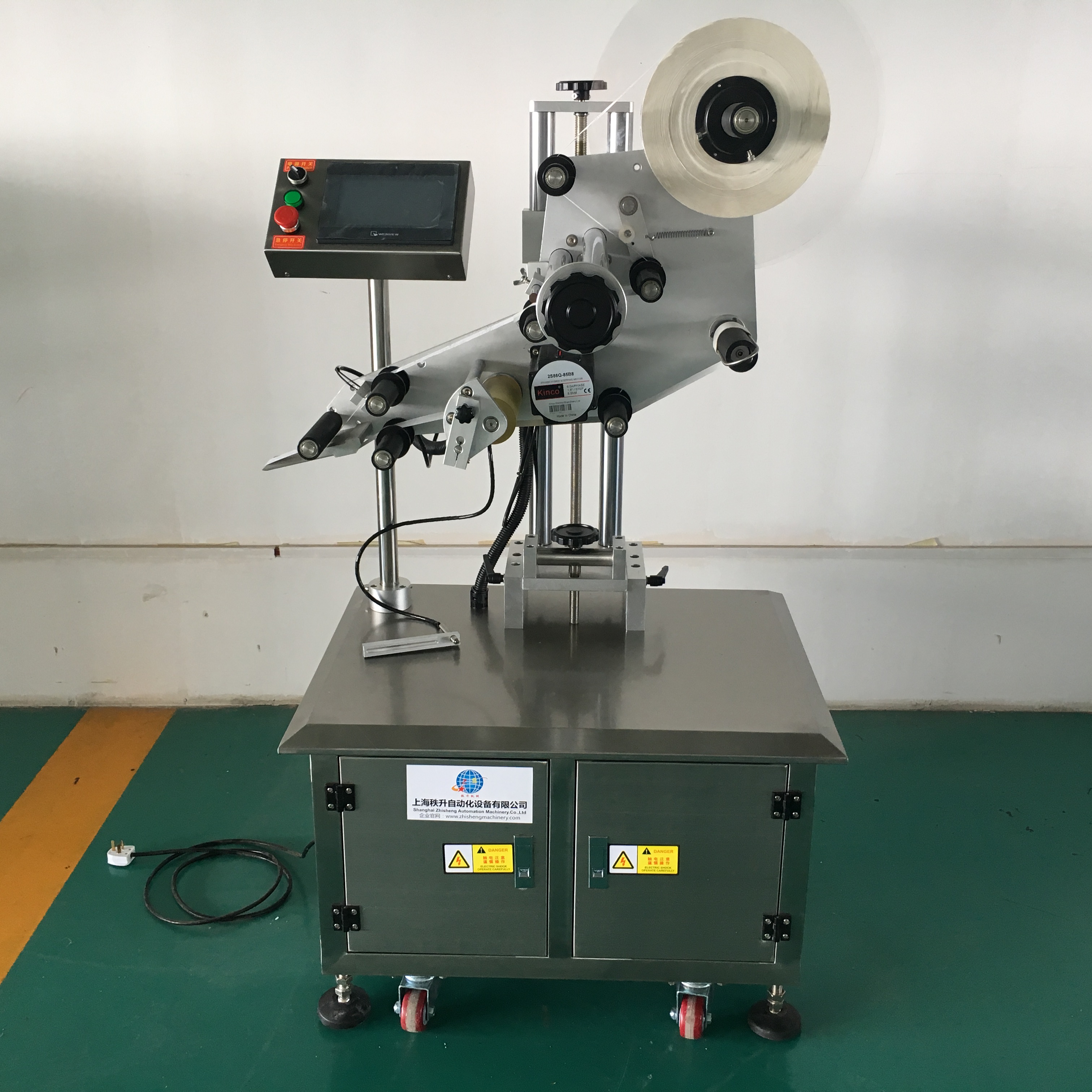 自動平面貼標機