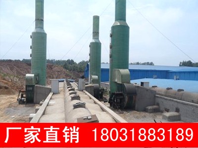 廣西玻璃鋼脫硫塔安裝一招搞定