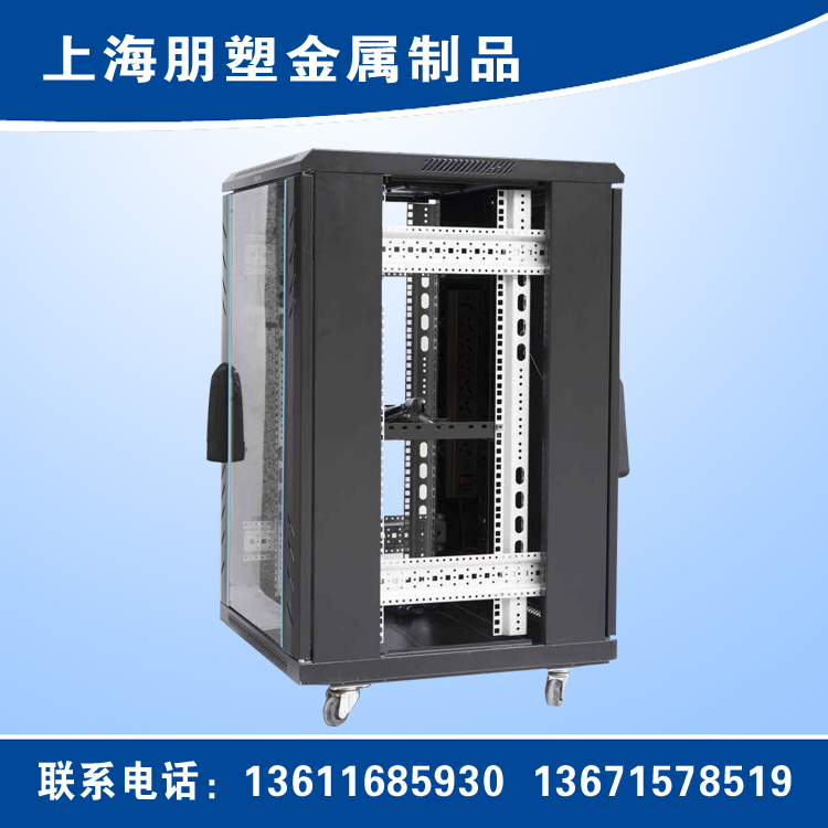 奉賢鈑金加工,奉賢鈑金廠,奉賢精密鈑金,奉賢機箱加工,奉賢機箱加工廠