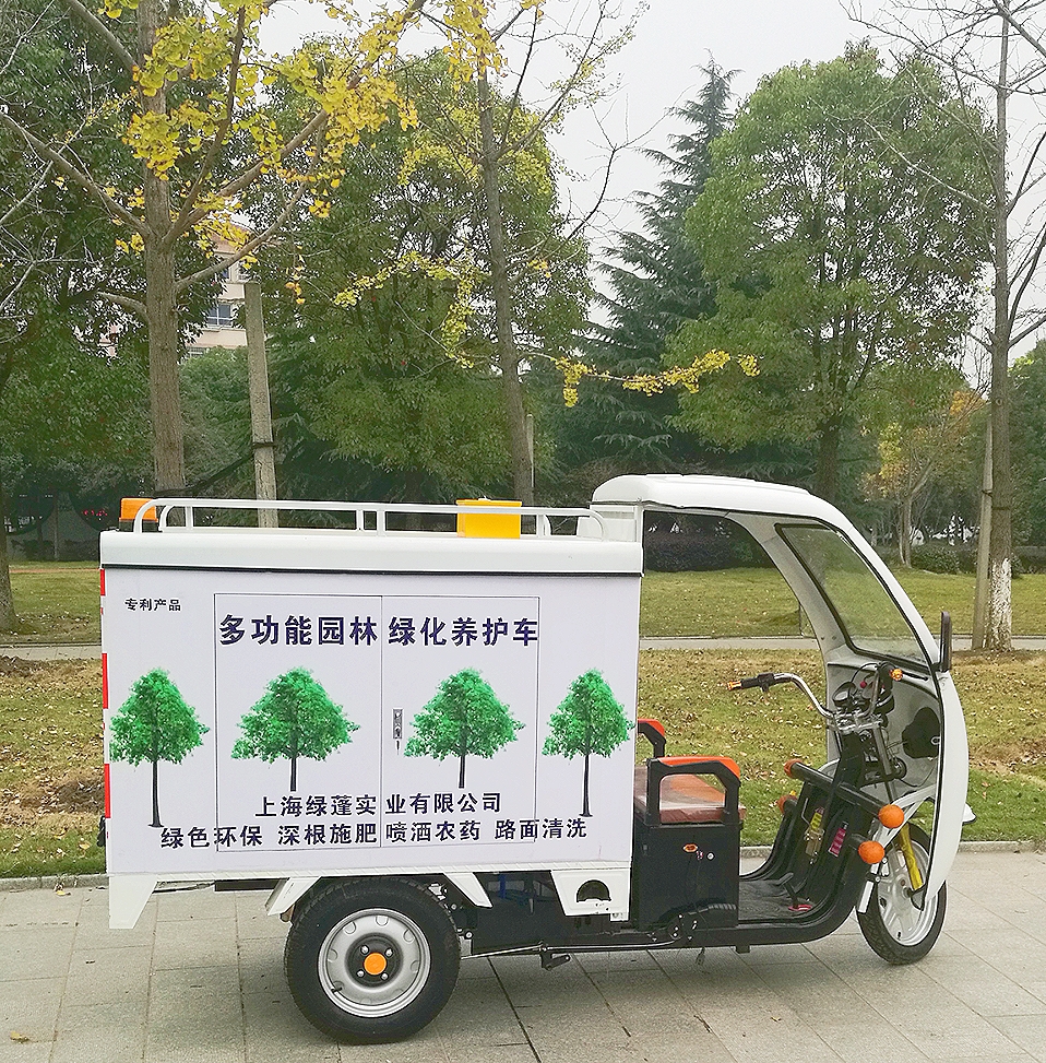 電動三輪多功能深根施肥機(jī)