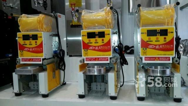 不銹鋼操作臺定做/奶茶店整套設備