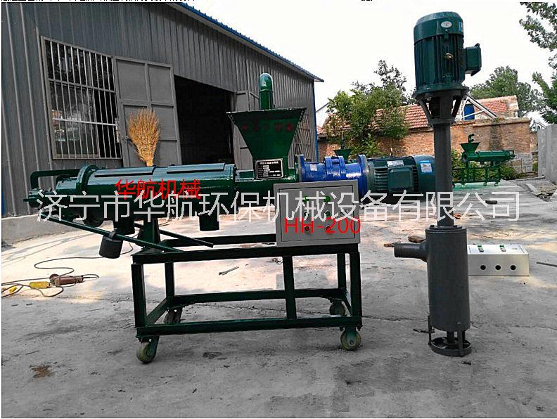 河南漯河豬糞脫水機(jī)豬糞擠干機(jī)豬糞 畜牧養(yǎng)殖豬糞脫水機(jī)畜禽糞便處理機(jī)