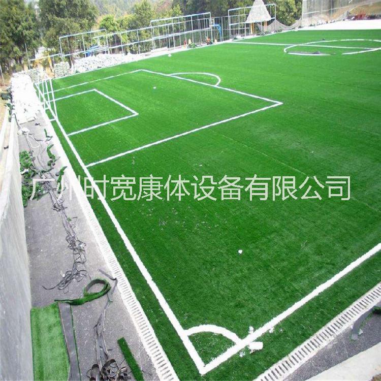 網(wǎng)球足球場人造綠色仿真塑料草坪地毯墊子幼兒園陽臺裝飾人工假草