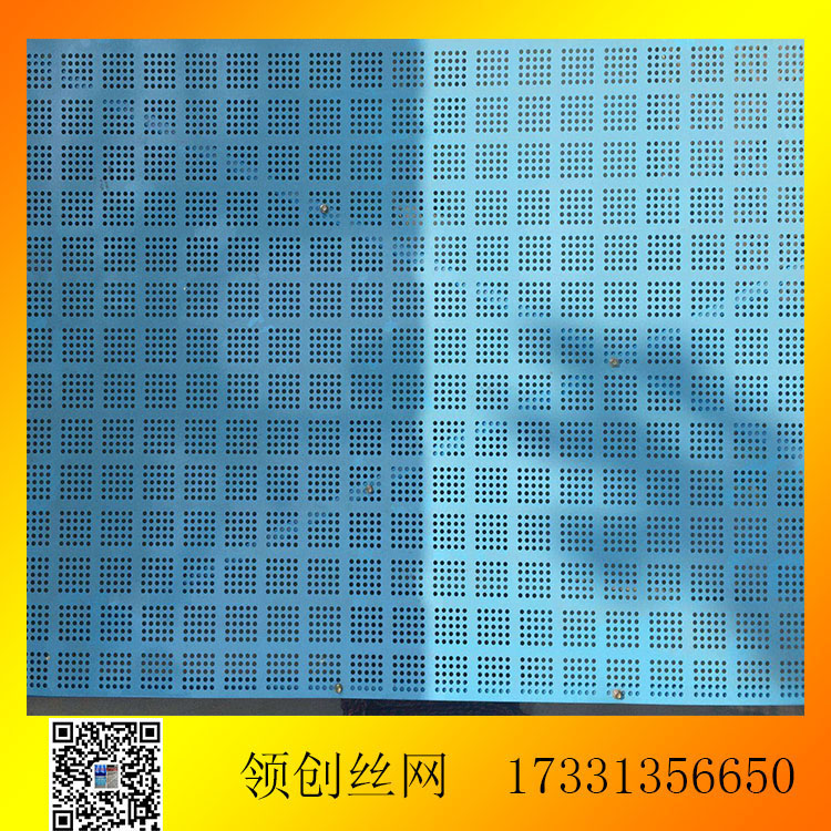 沖孔爬架網(wǎng)廠家、 爬架網(wǎng)訂做、爬架防護網(wǎng)廠家直銷、高層建筑爬架安全網(wǎng)