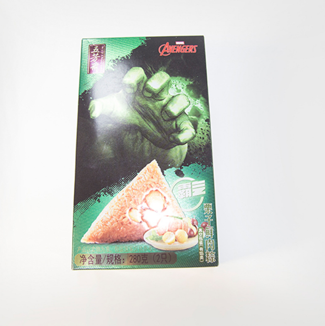 彩盒定制 食品包裝彩盒定做 牛皮紙盒定做 金銀卡紙盒 牛皮紙盒廠家 廣州牛皮紙盒 廣州牛皮紙盒廠家 白云牛皮紙盒廠家