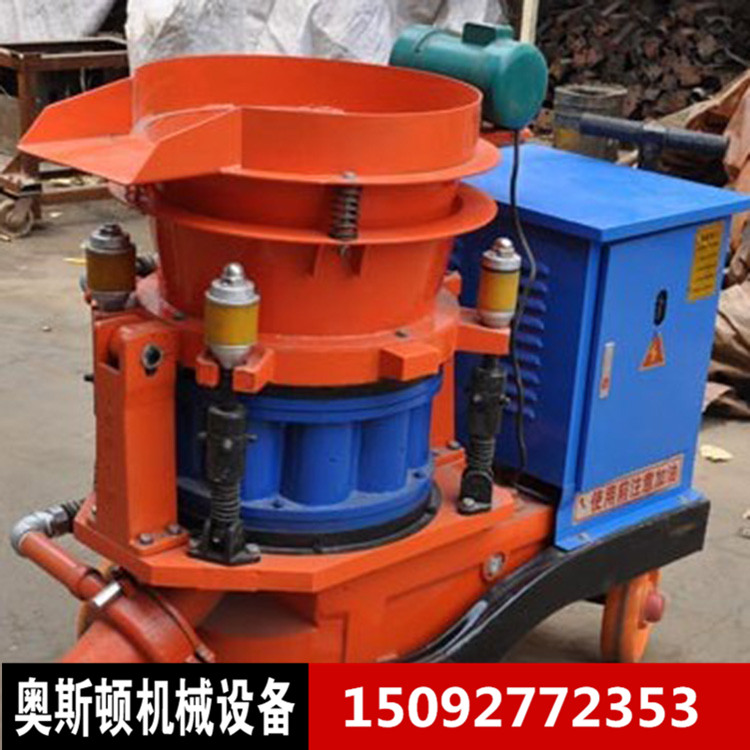 奧斯頓干式PZ-5小型室內(nèi)混凝土噴漿機(jī) 多功能便捷石膏膩?zhàn)右簤簢娡繖C(jī)