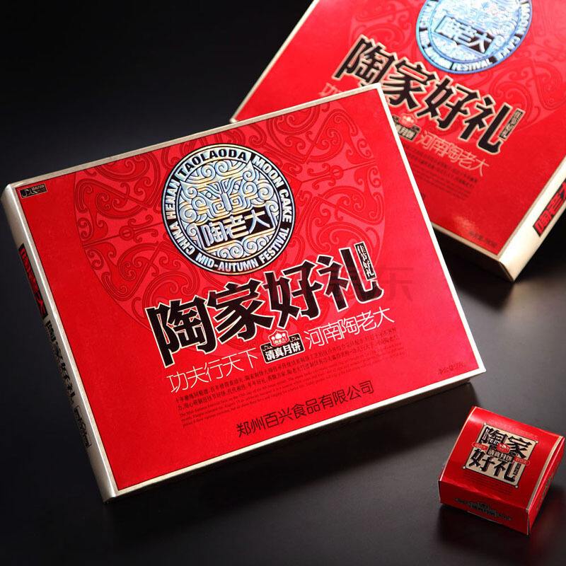 鄭州陶老大月餅廠家直銷，鄭州陶老大月餅總經(jīng)銷，鄭州陶老大月餅團(tuán)購批發(fā)，鄭州陶老大月餅招代理
