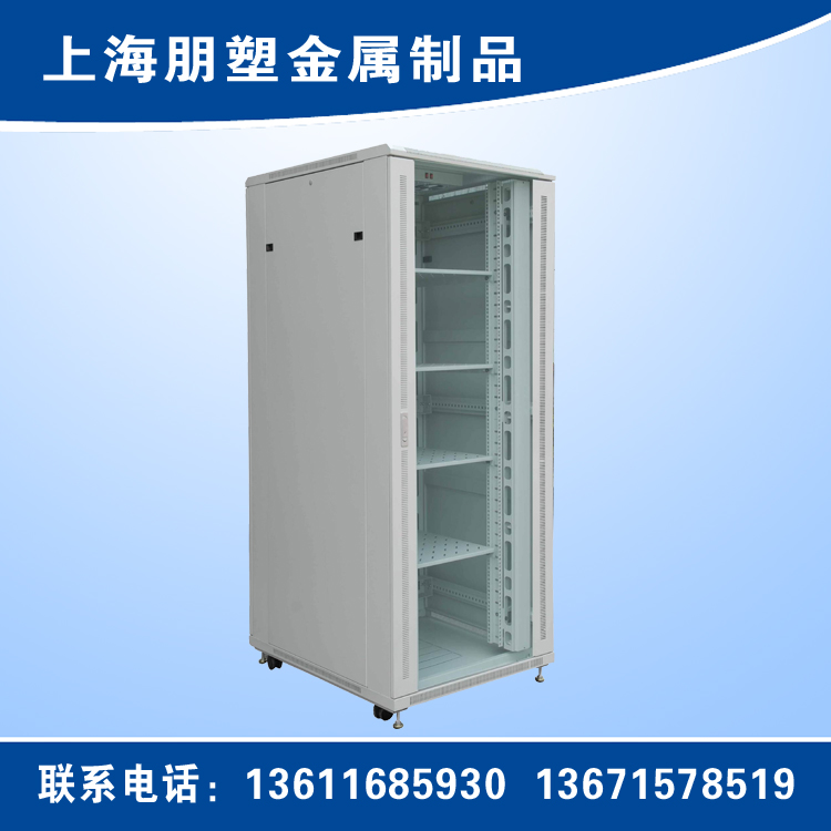 奉賢鈑金加工,奉賢鈑金廠,奉賢精密鈑金,奉賢機箱加工,奉賢機箱加工廠