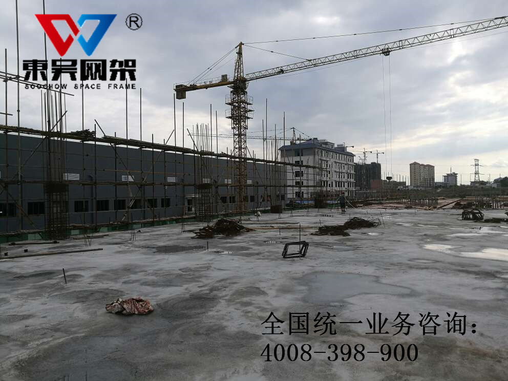 網(wǎng)架鋼結(jié)構(gòu)工程 東吳網(wǎng)架 網(wǎng)架設(shè)計制作安裝