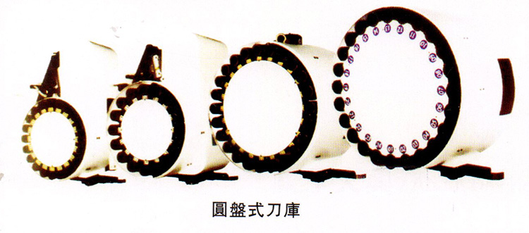 加工中心 650 線軌機D-V6（法那科系統(tǒng)）