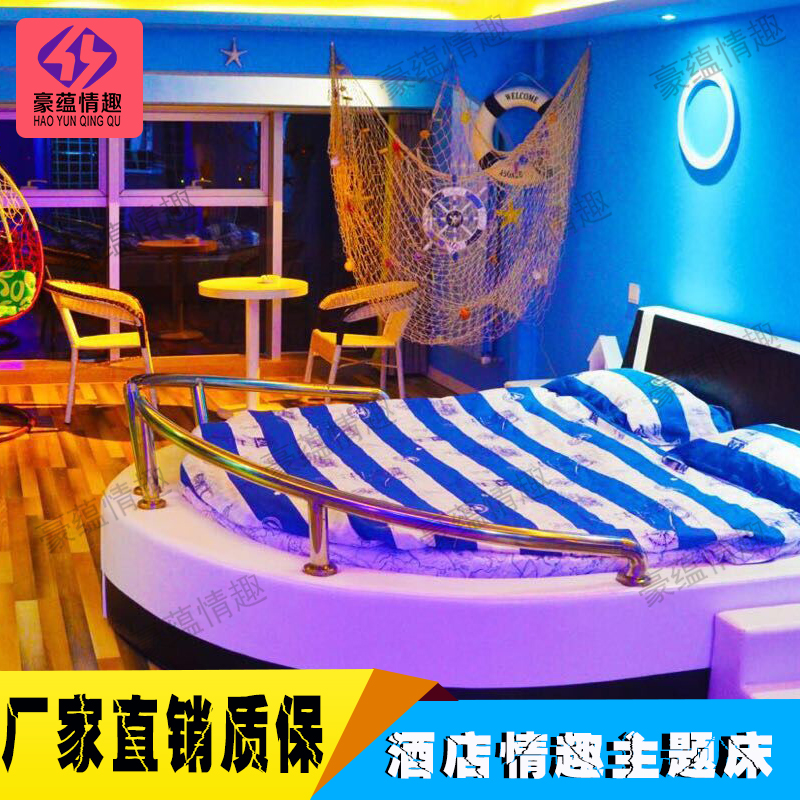 酒店船型床 多功能電動(dòng)水床主題床 主臥異形床 合歡床 情侶床