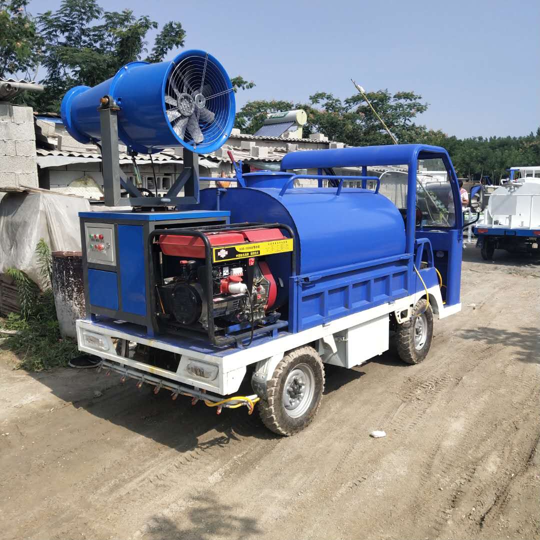 供應(yīng)電動(dòng)灑水車。小型揚(yáng)塵灑水車，小區(qū)2方灑水車