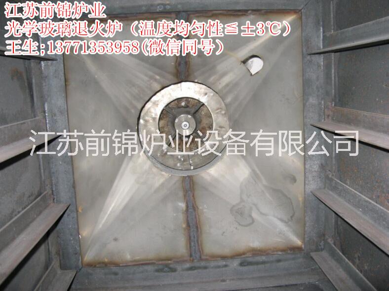 光學(xué)玻璃退火爐 退火爐 熱風(fēng)循環(huán)爐
