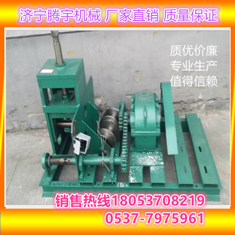 手搖彎管機(jī)手搖彎管器手搖圓管彎管機(jī)手動(dòng)方管彎管機(jī)
