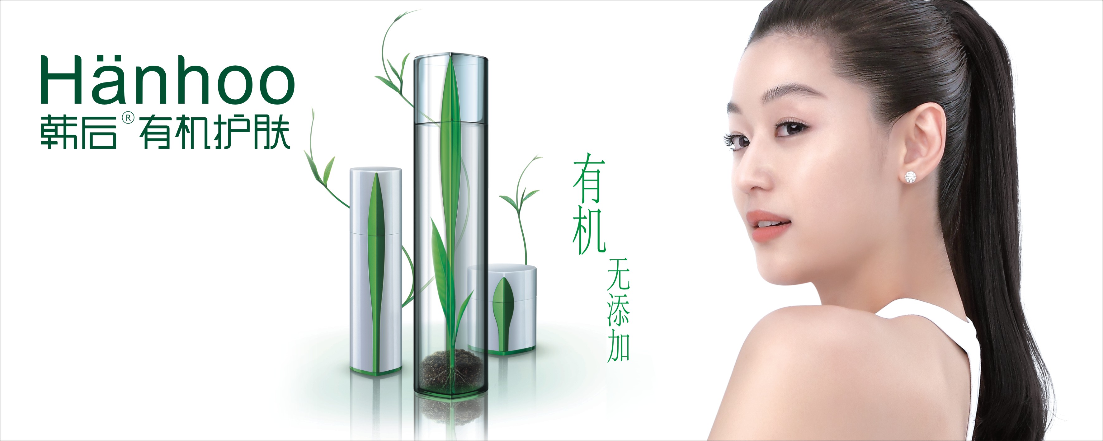 上海化妝品代生產(chǎn)廠 上海護(hù)膚品化妝品代生產(chǎn)廠
