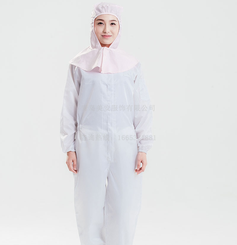 生物工程用潔凈防靜電服生產(chǎn)廠家 美安世家