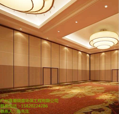 活動(dòng)隔斷、活動(dòng)屏風(fēng)、酒店屏風(fēng)、超高型屏風(fēng)