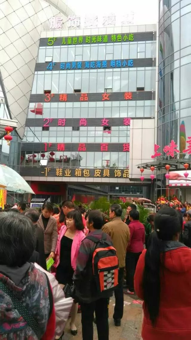 湖北懷化國際商貿(mào)城樹脂發(fā)光字制作