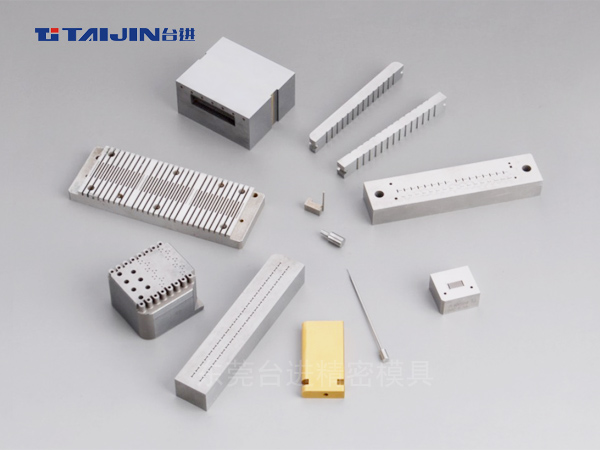 精密模具加工廠家東莞臺(tái)進(jìn)提供慢走絲線割 精度0.001mm 交期迅速