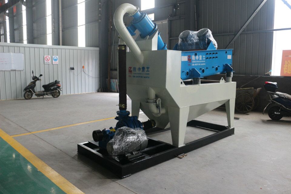 廣東隆中l(wèi)z250細沙回收機一小時處理量
