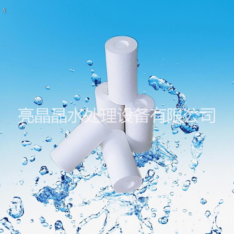 熔噴濾芯亮晶晶10寸 熔噴濾芯 熔噴PP棉過濾芯純水機(jī)凈水器配件 鄭州濾芯批發(fā)商