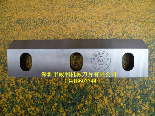 現(xiàn)貨供應(yīng)粉碎機(jī)* 定做塑料機(jī)* 定做水口機(jī)*