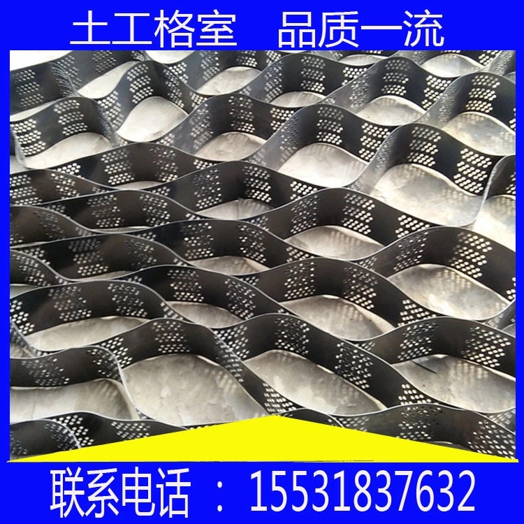 蜂巢格室報(bào)價(jià)@生態(tài)護(hù)坡蜂巢格室@蜂巢約束系統(tǒng)價(jià)格