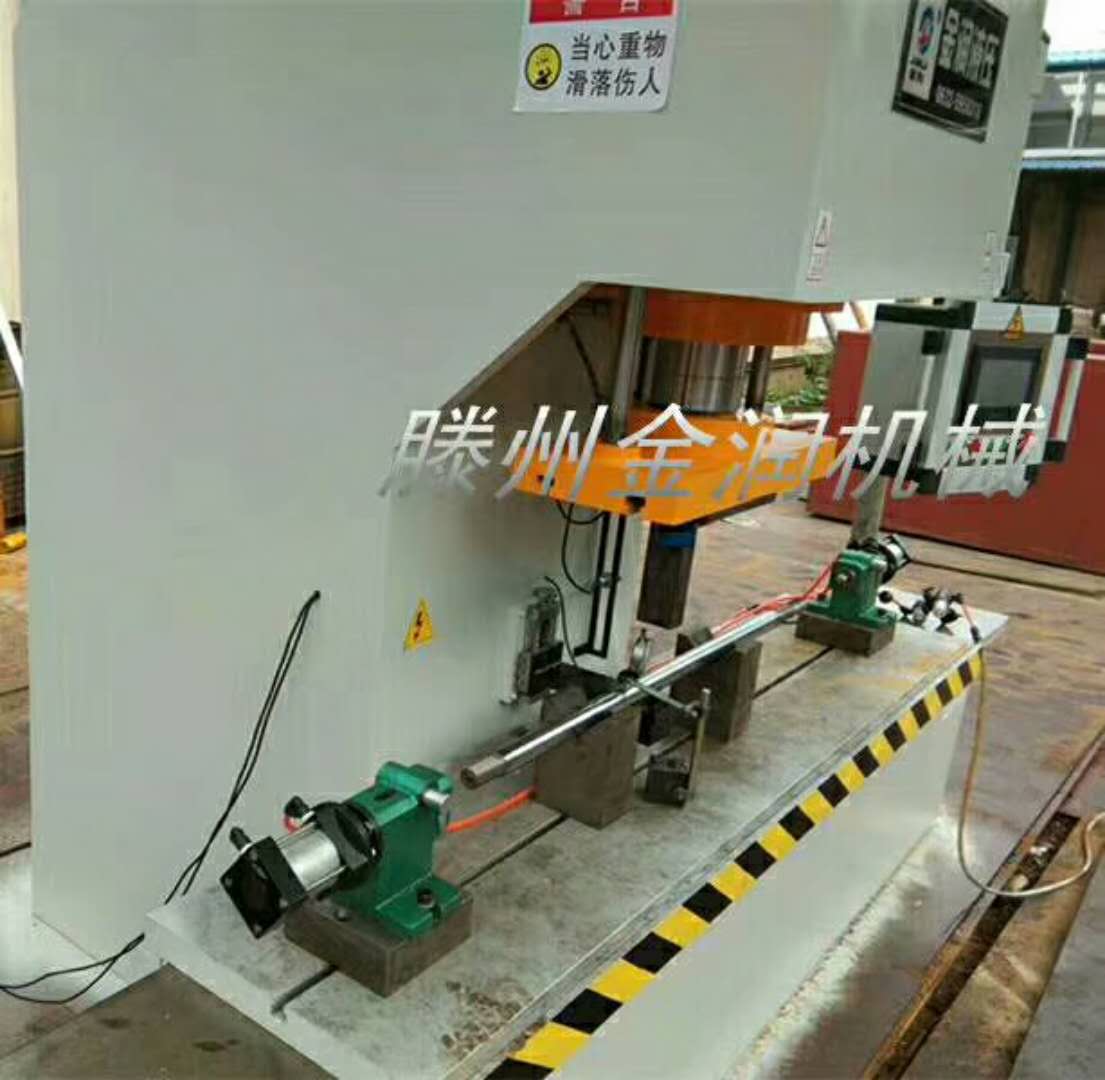 銷售單柱液壓校直機(jī) 200t鋼管