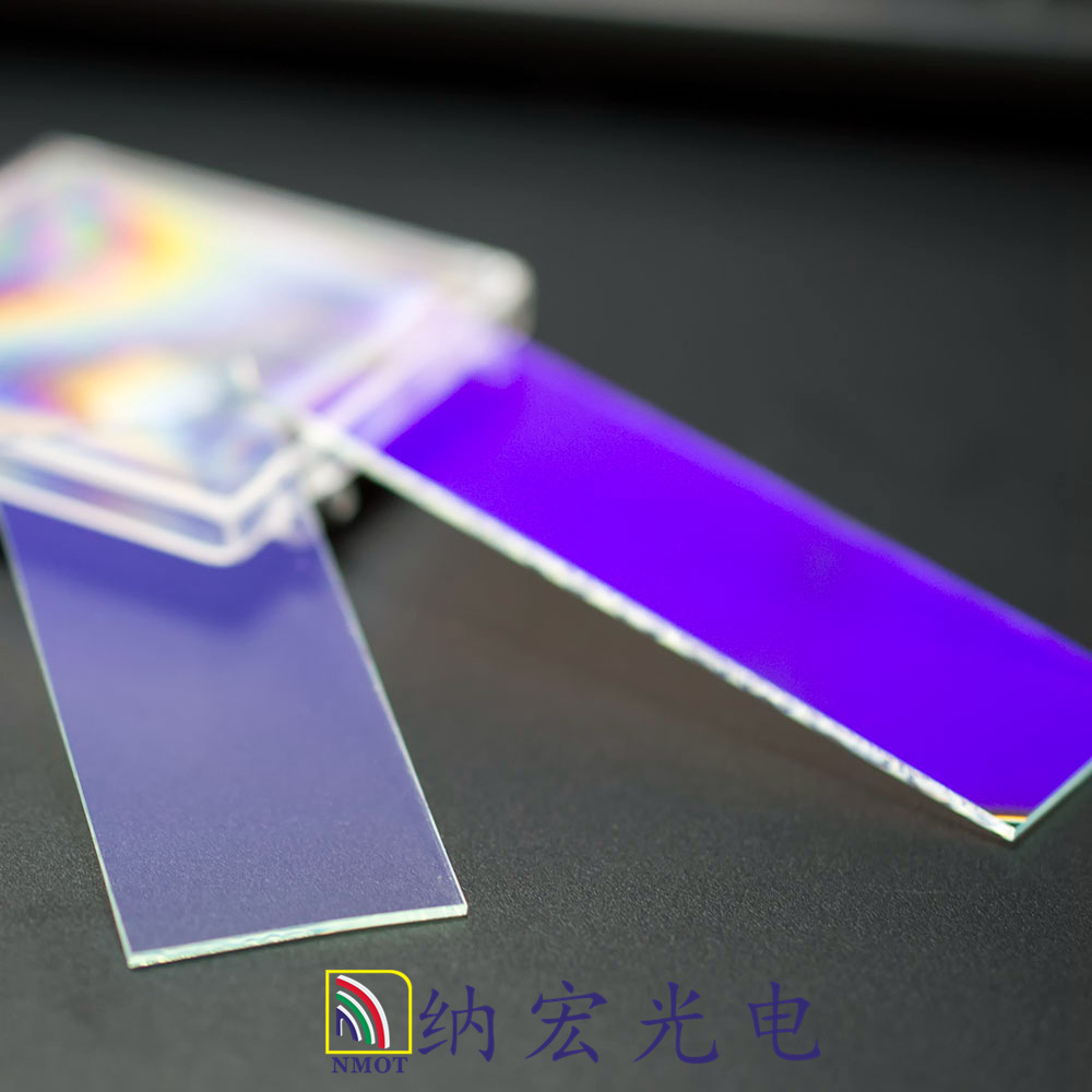 深圳納宏供應(yīng)850nm日夜兩用型濾光片