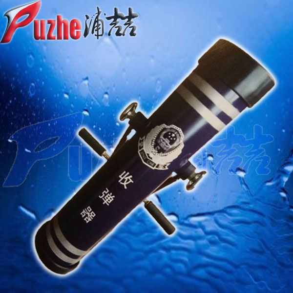 收彈器圖片收彈器價格收彈器廠家河南浦喆