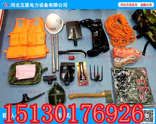 高新裝備下的防汛組合工具包“*的生產(chǎn)線(xiàn)”組合式工具包