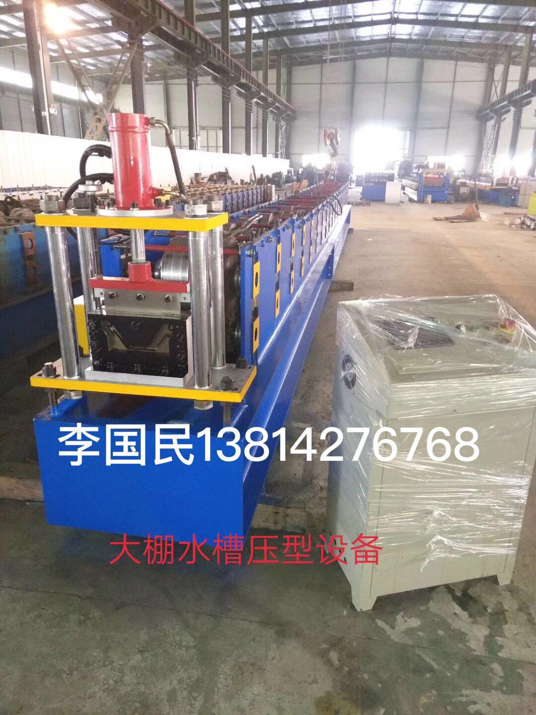 輥壓設備研發(fā)，各種板材加工 輥壓設備研發(fā)，樓承板批發(fā)